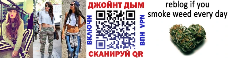Все наркотики Братск Cocaine Альфа ПВП МЕФ ГАШИШ Амфетамин Канабис