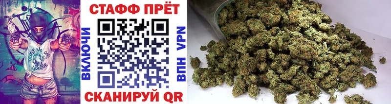 Кодеин Братск