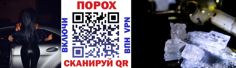 Амфетамин 97%  Братск 