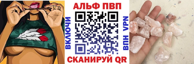 A-PVP СК КРИС  Братск 