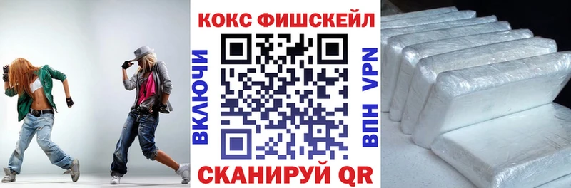 КОКАИН 98%  Братск 