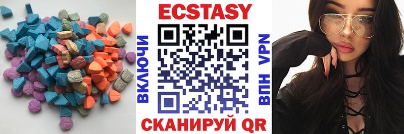 ЭКСТАЗИ TESLA  купить   Братск 