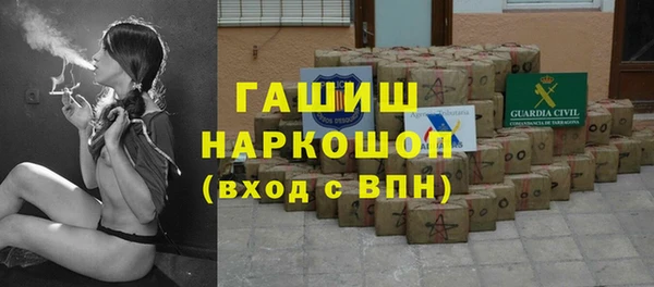 сатива Майский