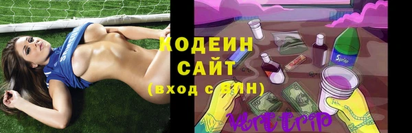 сатива Майский