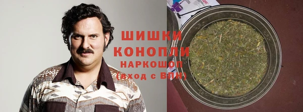 сатива Майский