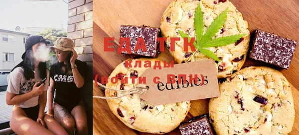 гашиш Магадан