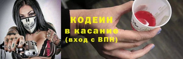 гашиш Магадан