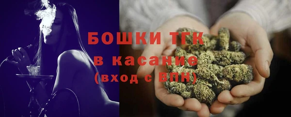 соль ск Магас