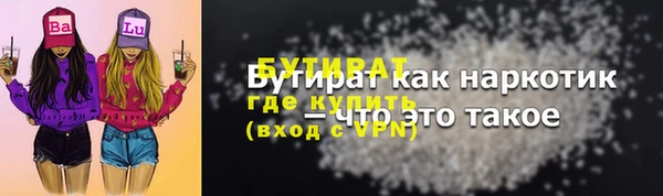 гашиш Магадан