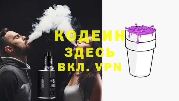 сатива Майский