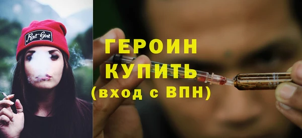 гашиш Магадан