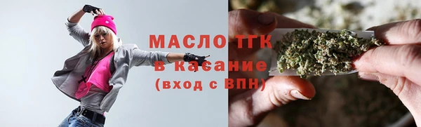 сатива Майский