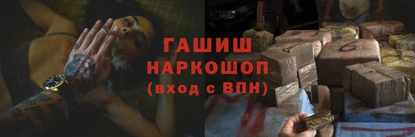 сатива Майский