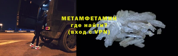сатива Майский