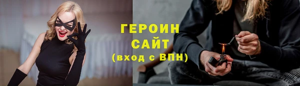 гашиш Магадан