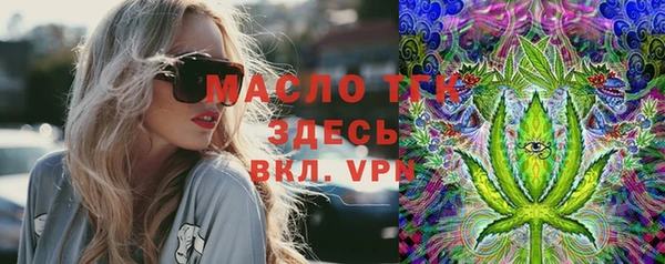 сатива Майский