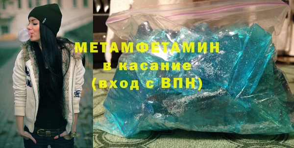гашиш Магадан