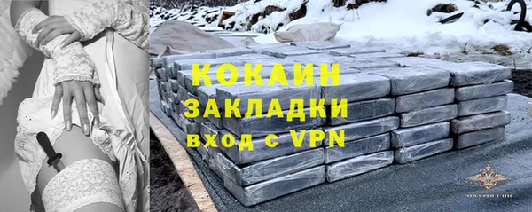 гашиш Магадан
