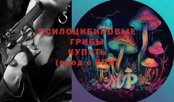 гашиш Магадан