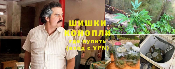 гашиш Магадан
