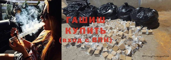 сатива Майский