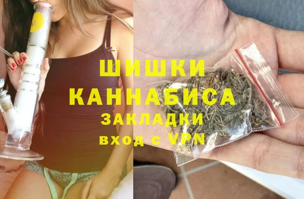 гашиш Магадан