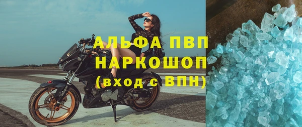 гашиш Магадан