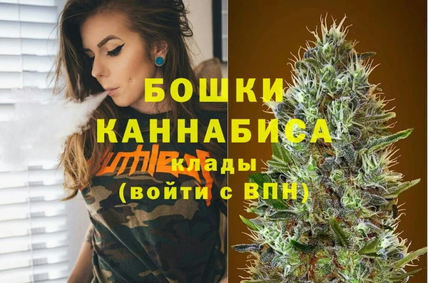 гашиш Магадан