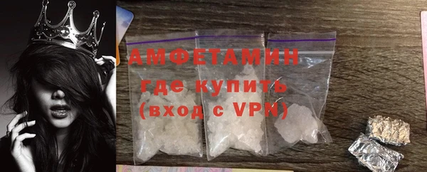 гашиш Магадан