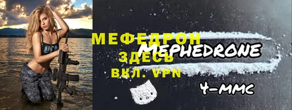 сатива Майский