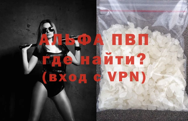 гашиш Магадан